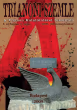 2009 / 3